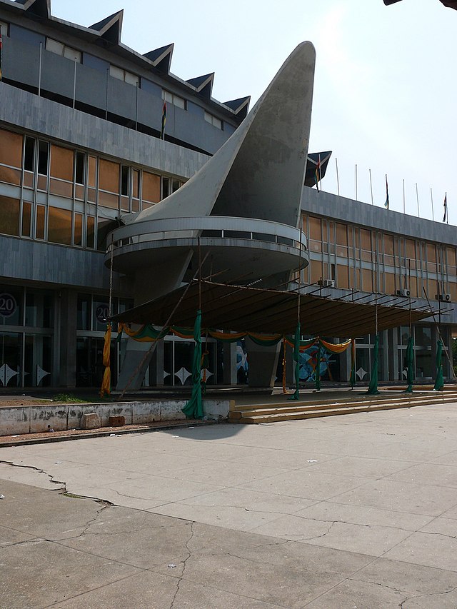 Musée Palais des Congrès Lomé, Togo