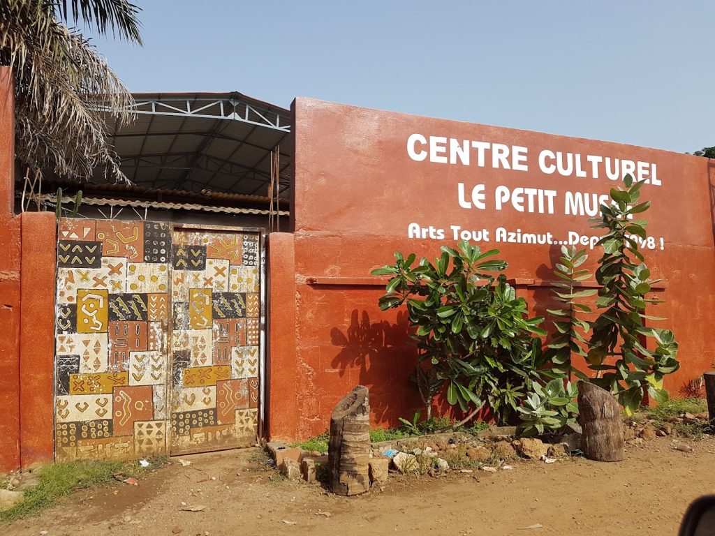 le petit musée, Guinée