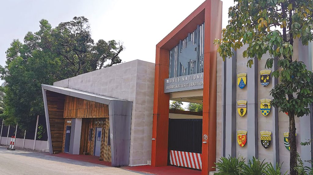 Musée national du Gabon