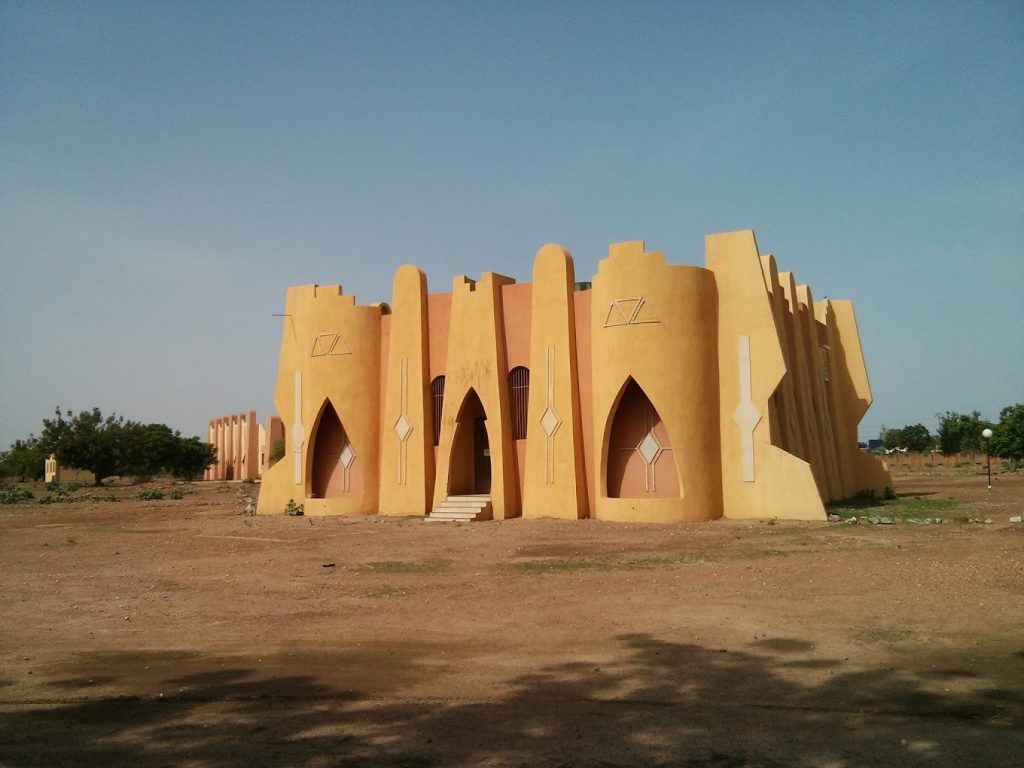 Musée National du Burkina Faso