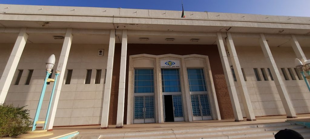 musée national de Nouakchott, Mauritanie